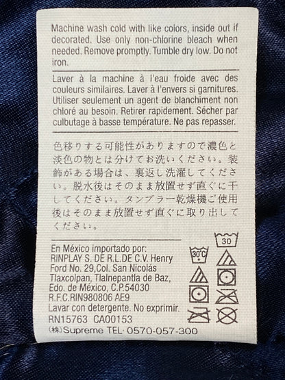 【中古品】【メンズ】 SUPREME × CHAMPION シュプリーム チャンピオン 082018 18AW HOODED SATIN VARSITY JACKET フーデットサテンバーシティ ジャケット スタジャン 149-261003-ta-22-min サイズ：L カラー：ネイビー 万代Net店