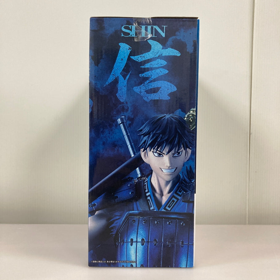 【現状渡し品】 一番くじ 春秋戦国大戦キングダム The Animation 秦国の未来 A賞 信 MASTERLISE バンダイ フィギュア 051-261009-em-14-min 万代Net店