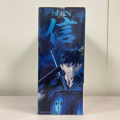 【現状渡し品】 一番くじ 春秋戦国大戦キングダム The Animation 秦国の未来 A賞 信 MASTERLISE バンダイ フィギュア 051-261009-em-14-min 万代Net店