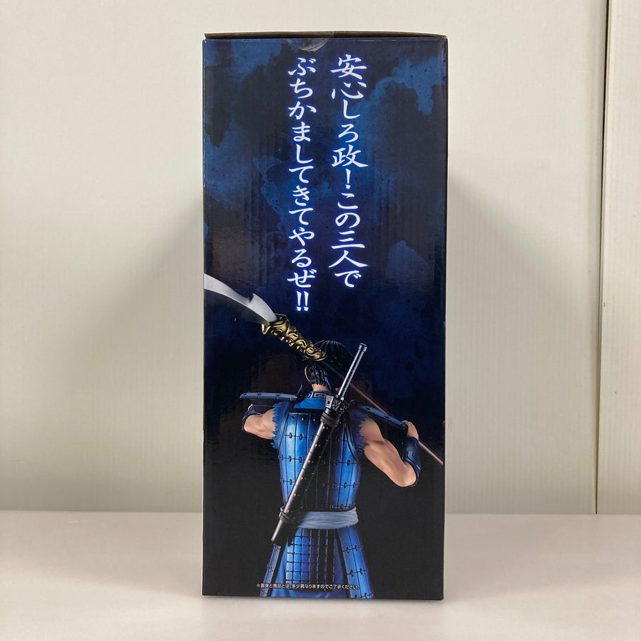 【現状渡し品】 一番くじ 春秋戦国大戦キングダム The Animation 秦国の未来 A賞 信 MASTERLISE バンダイ フィギュア 051-261009-em-14-min 万代Net店