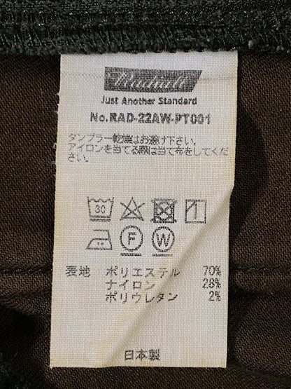 【中古品】【メンズ】 RADIALLラディアル CORDUROY TWIST TRACK PANTS RAD-22AW-PT001 22AW コーデュロイ ツイスト トラック パンツ メンズ ボトムス 153-261002-em-37-min サイズ：S カラー：ダークグリーン 万代Net店
