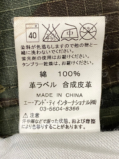【中古品】【メンズ】 CARHARTT カーハート CAMOUFLAGE CARGOPANTS 00792-0020 カモフラージュ カーゴパンツ メンズ ボトムス ミリタリー 157-261002-em-38-min サイズ：34 カラー：迷彩 万代Net店