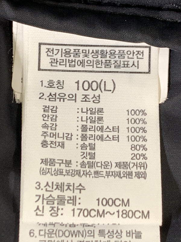 【中古品】【メンズ】 THE NORTH FACE WHITE LABEL ザ・ノースフェイス ホワイト レーベル 1996 ECO NUPTSE JACKET NJ1DP55A エコ ヌプシ ジャケット アウター サステナブル 144-261005-em-24-min サイズ：L/100 カラー：ブラック 万代Net店