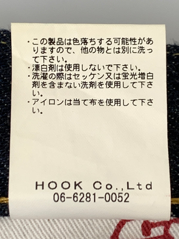 【中古品】【メンズ】 KOJIMA GENES コジマジーンズ STRAIGHT RIGIT DENIM ストレート リジッド デニム メンズ ボトムス デニムパンツ ジーンズ 156-261002-em-66-min サイズ：34 カラー：インディゴ 万代Net店