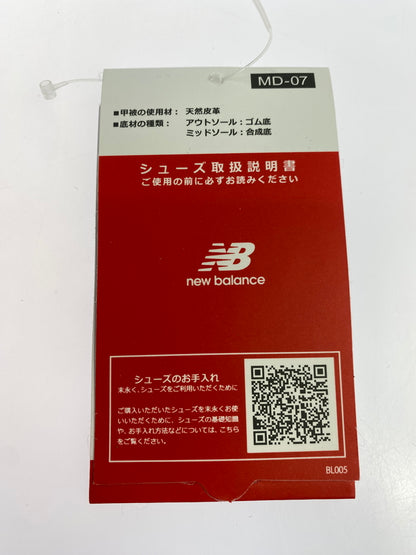 【中古品】【メンズ】 NEW BALANCE ニューバランス ローカットスニーカー CM996UE2 靴 シューズ スニーカー 162-261011-hu-07-min カラー：グレー 万代Net店