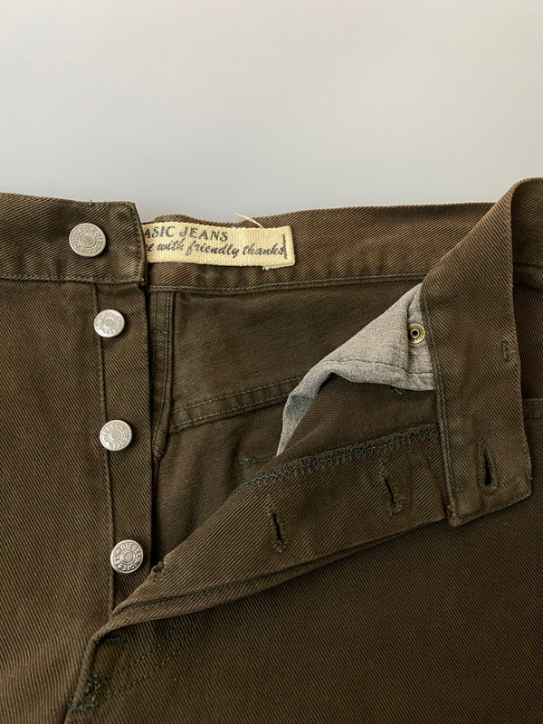 【中古品】【メンズ】 DIESEL ディーゼル PANTS 5355 デニム パンツ メンズ ボトムス ジーンズ コットン 152-261022-em-44-min サイズ：32 カラー：ブラウン 万代Net店