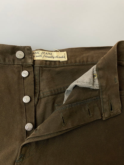 【中古品】【メンズ】 DIESEL ディーゼル PANTS 5355 デニム パンツ メンズ ボトムス ジーンズ コットン 152-261022-em-44-min サイズ：32 カラー：ブラウン 万代Net店