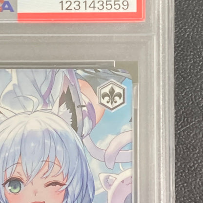 【中古品】 こんこんきｰつね! 白上ﾌﾌﾞｷ ｽﾍﾟｼｬﾙ HOL W91 T063SPSP PSA10 サイン入り ホロライブ 261029-ta-02-min 万代Net店