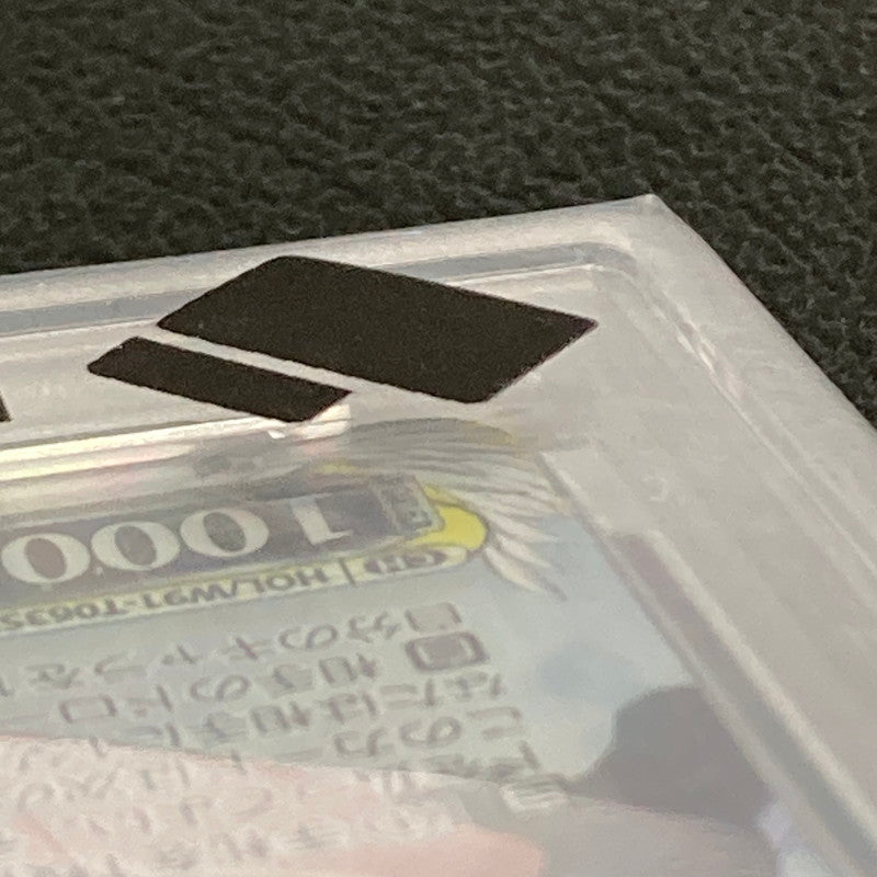 【中古品】 こんこんきｰつね! 白上ﾌﾌﾞｷ ｽﾍﾟｼｬﾙ HOL W91 T063SPSP PSA10 サイン入り ホロライブ 261029-ta-02-min 万代Net店