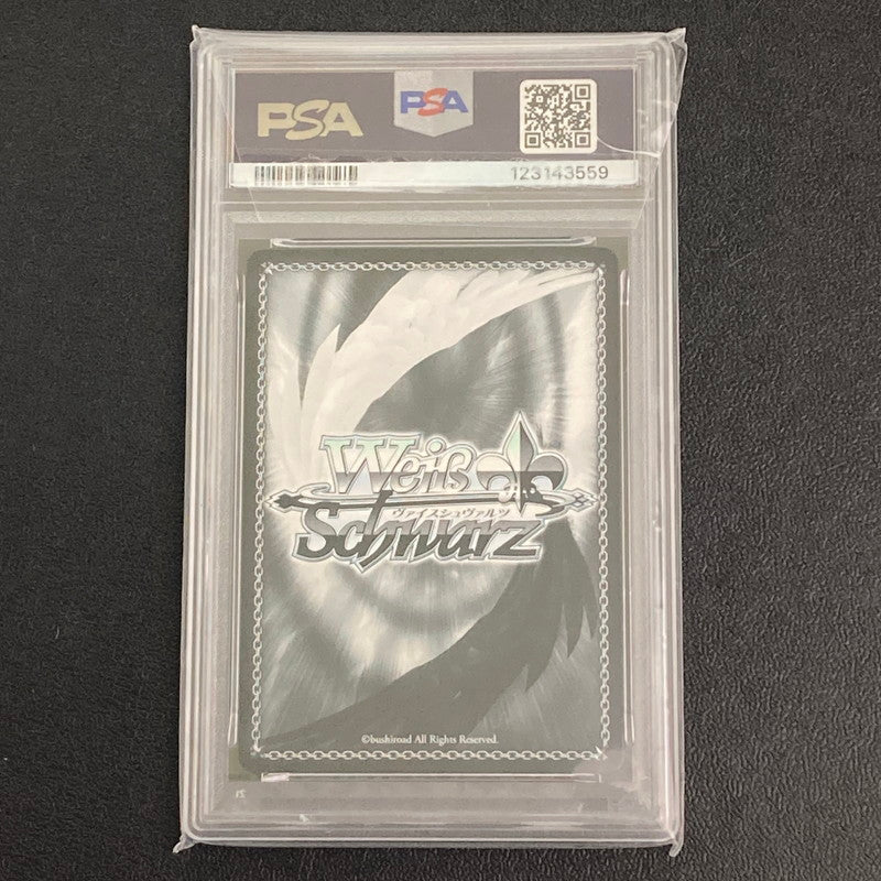 【中古品】 こんこんきｰつね! 白上ﾌﾌﾞｷ ｽﾍﾟｼｬﾙ HOL W91 T063SPSP PSA10 サイン入り ホロライブ 261029-ta-02-min 万代Net店