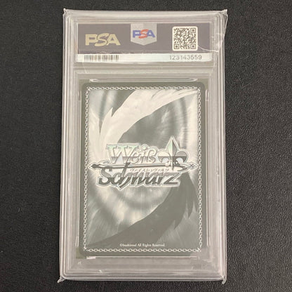 【中古品】 こんこんきｰつね! 白上ﾌﾌﾞｷ ｽﾍﾟｼｬﾙ HOL W91 T063SPSP PSA10 サイン入り ホロライブ 261029-ta-02-min 万代Net店