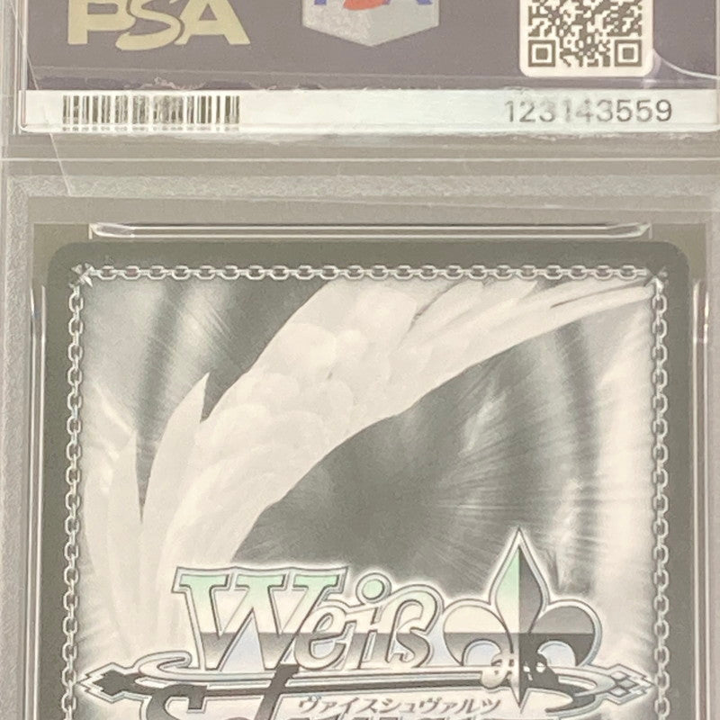 【中古品】 こんこんきｰつね! 白上ﾌﾌﾞｷ ｽﾍﾟｼｬﾙ HOL W91 T063SPSP PSA10 サイン入り ホロライブ 261029-ta-02-min 万代Net店