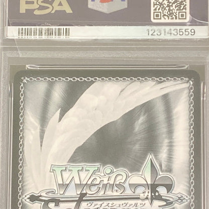 【中古品】 こんこんきｰつね! 白上ﾌﾌﾞｷ ｽﾍﾟｼｬﾙ HOL W91 T063SPSP PSA10 サイン入り ホロライブ 261029-ta-02-min 万代Net店