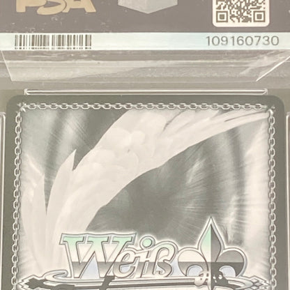【中古品】 ヴァイスシュヴァルツ 夏の思い出 大空ｽﾊﾞﾙ ｽｰﾊﾟｰｽﾍﾟｼｬﾙ HOL W104 003SSPSSP PSA10 サイン入り 261029-ta-01-min 万代Net店