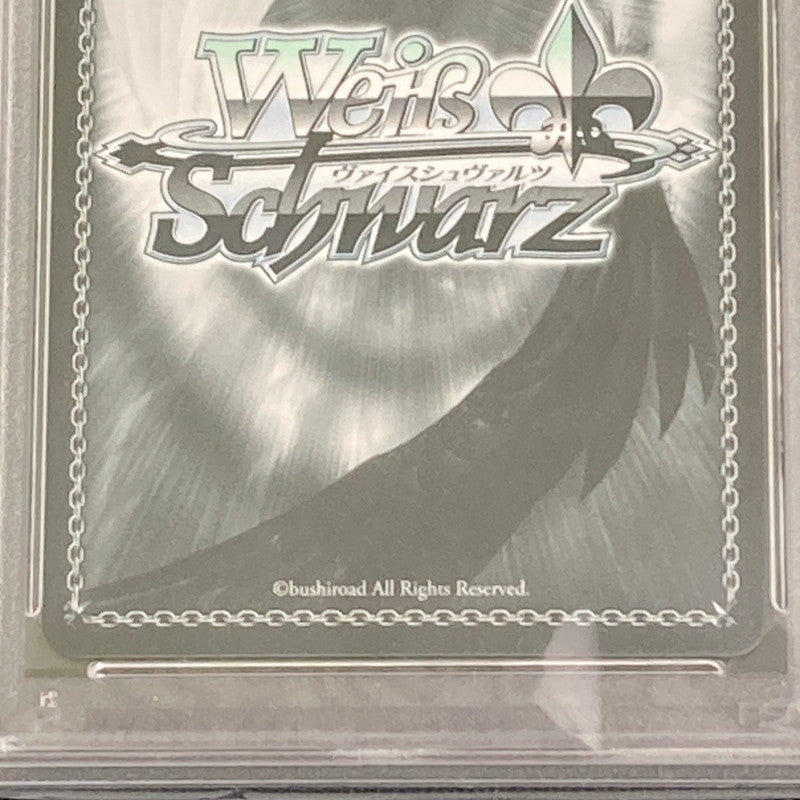 【中古品】 ヴァイスシュヴァルツ 夏の思い出 大空ｽﾊﾞﾙ ｽｰﾊﾟｰｽﾍﾟｼｬﾙ HOL W104 003SSPSSP PSA10 サイン入り 261029-ta-01-min 万代Net店
