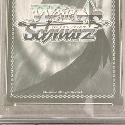 【中古品】 ヴァイスシュヴァルツ 夏の思い出 大空ｽﾊﾞﾙ ｽｰﾊﾟｰｽﾍﾟｼｬﾙ HOL W104 003SSPSSP PSA10 サイン入り 261029-ta-01-min 万代Net店