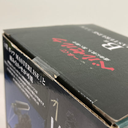 【現状渡し品】 一番くじ ベルセルク 運命に抗う、黒い剣士 B賞 ドラゴンころし MASTERLISE バンダイ フィギュア 052-261009-em-15-min 万代Net店
