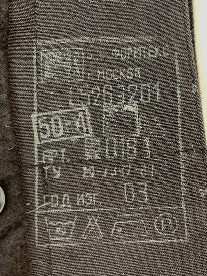 【現状渡し品】【メンズ】 MILITARY ミリタリー RUSSIAN AiIR FORCE WINTER JACKET ロシア エアー フォース ウィンター ジャケット ロシア空軍 上着 ミリタリージャケット 146-261007-em-13-min カラー：ネイビー 万代Net店