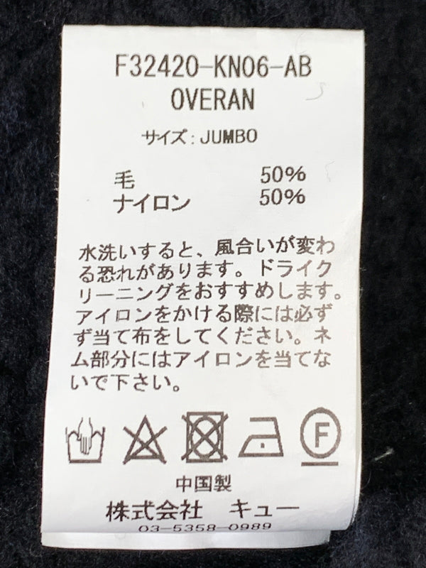 【中古品】【メンズ】 F.A.T エフ エー ティー フィッシャーマンニットパーカー F32420-KN06-AB メンズ トップス 142-261008-KS-30-min サイズ：JUMBO カラー：ブラック 万代Net店