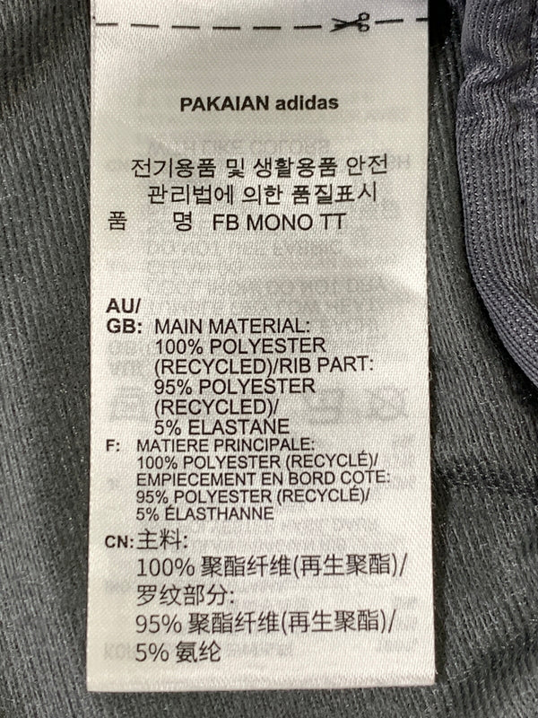 【中古品】【メンズ】 ADIDAS アディダス FIREBIRD CLASSIC MONOGLAM TRACK JACKET ファイヤーバード クラシック モノグラム トラック ジャケット 148-261005-em-31-min カラー：ブラック 万代Net店