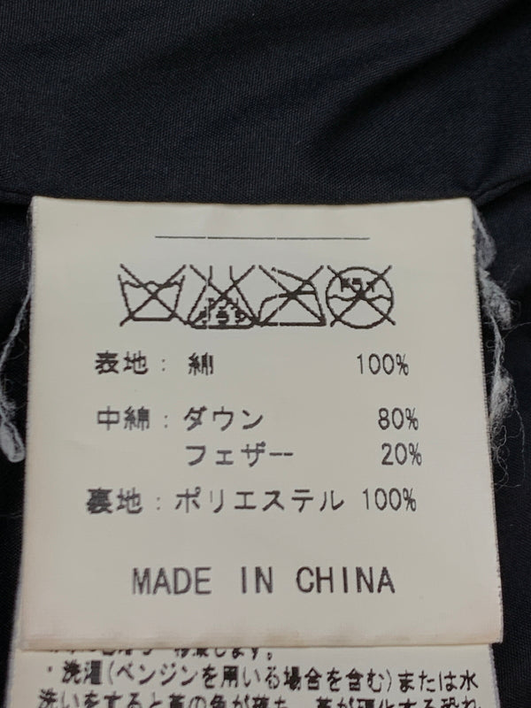 【中古品】【メンズ】 SUGAR CANE シュガーケーン DOWN JACKET ダウン ジャケット メンズ アウター 上着 フード付き 145-261007-em-18-min サイズ：XL カラー：グレー 万代Net店