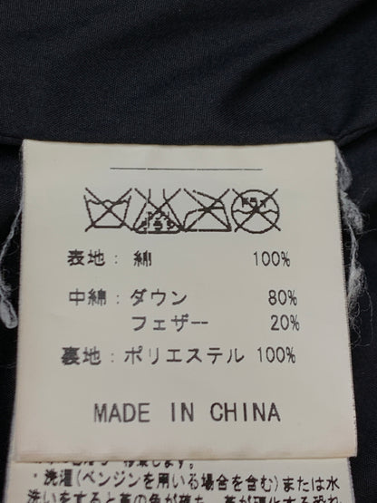 【中古品】【メンズ】 SUGAR CANE シュガーケーン DOWN JACKET ダウン ジャケット メンズ アウター 上着 フード付き 145-261007-em-18-min サイズ：XL カラー：グレー 万代Net店