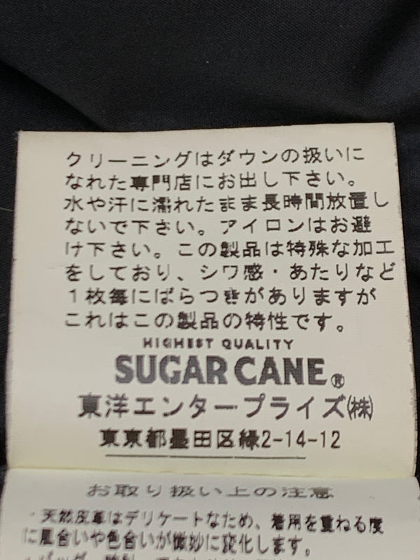 【中古品】【メンズ】 SUGAR CANE シュガーケーン DOWN JACKET ダウン ジャケット メンズ アウター 上着 フード付き 145-261007-em-18-min サイズ：XL カラー：グレー 万代Net店