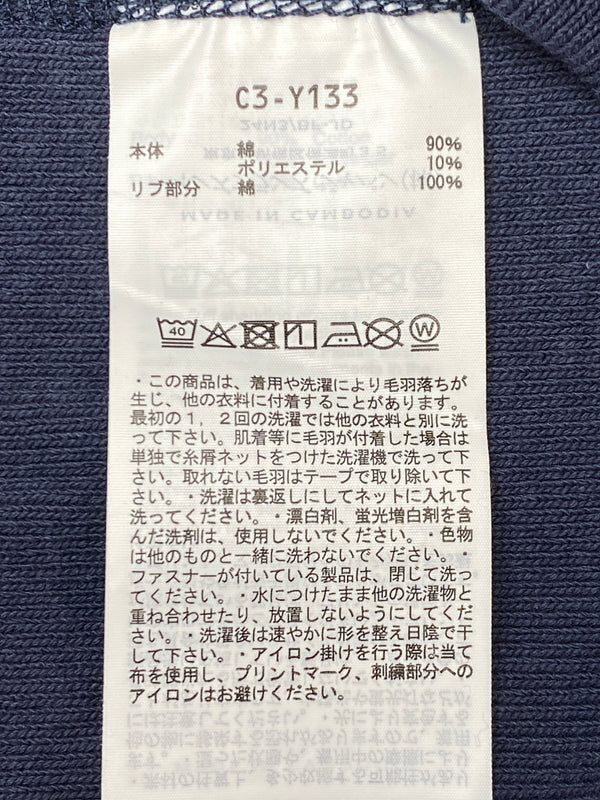 【中古品】【メンズ】 CHAMPION チャンピオン REVERSEWEAVE PULLOVER HOODIE リバースウィーブ プルオーバー フーディー メンズ パーカー トップス 146-261007-em-38-min サイズ：L カラー：ネイビー 万代Net店