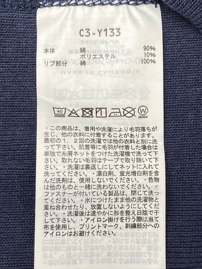 【中古品】【メンズ】 CHAMPION チャンピオン REVERSEWEAVE PULLOVER HOODIE リバースウィーブ プルオーバー フーディー メンズ パーカー トップス 146-261007-em-38-min サイズ：L カラー：ネイビー 万代Net店