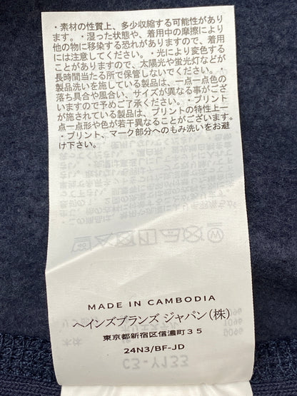 【中古品】【メンズ】 CHAMPION チャンピオン REVERSEWEAVE PULLOVER HOODIE リバースウィーブ プルオーバー フーディー メンズ パーカー トップス 146-261007-em-38-min サイズ：L カラー：ネイビー 万代Net店