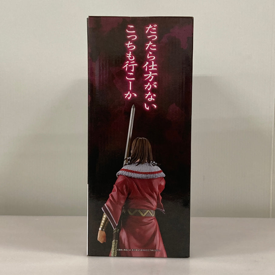 【中古品】 一番くじ 春秋戦国大戦キングダム The Animation 秦国の未来 B賞 蒙恬 MASTERLISE バンダイ フィギュア 051-261009-em-13-min 万代Net店