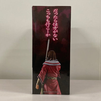 【中古品】 一番くじ 春秋戦国大戦キングダム The Animation 秦国の未来 B賞 蒙恬 MASTERLISE バンダイ フィギュア 051-261009-em-13-min 万代Net店