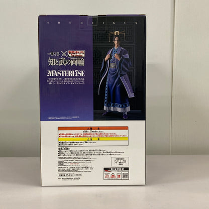 【現状渡し品】 一番くじ 春秋戦国大戦キングダム The Animation 知と武の両輪 A賞 昌平君 MASTERLISE バンダイナムコ フィギュア 051-261009-em-03-min 万代Net店