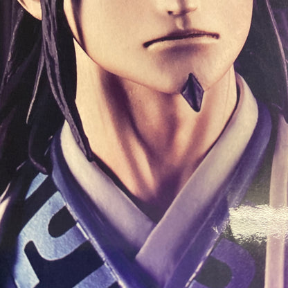 【現状渡し品】 一番くじ 春秋戦国大戦キングダム The Animation 知と武の両輪 A賞 昌平君 MASTERLISE バンダイナムコ フィギュア 051-261009-em-03-min 万代Net店