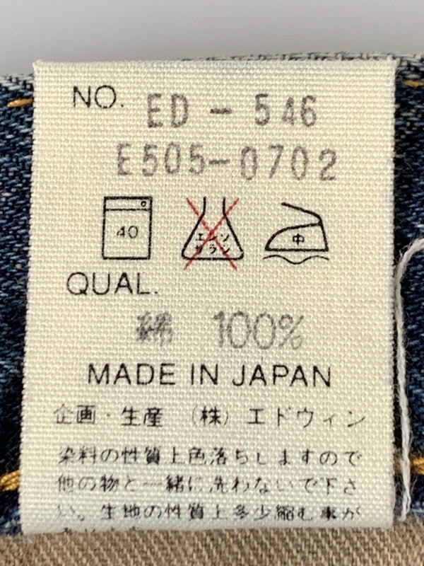 【現状渡し品】【メンズ】 EDWIN エドウィン VINTAGE REPLICA DENIM PANTS 4525 ヴィンテージ レプリカ デニムパンツ メンズ ボトムス ジーンズ ジーパン 157-261008-em-27-min サイズ：32 カラー：インディゴ 万代Net店