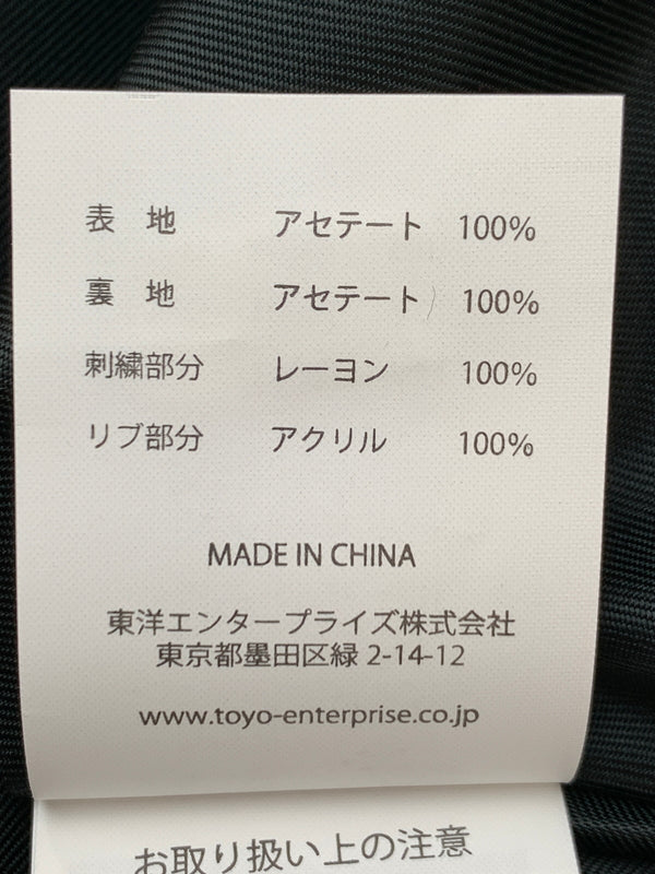 【中古美品】【メンズ】 テーラー東洋 EARLY 1950S STYLE ACETATE SOUVENIR JACKET USS PRINCETON TT15877 スーベニアジャケット スカジャン 145-261016-em-52-min サイズ：Ｍ カラー：ブラック/グレー。ベージュ/レッド 万代Net店