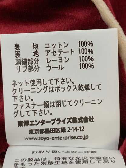 【中古美品】【メンズ】 テーラー東洋 LATE 1950S STYLE SOUVENIR JACKET KOSHO & CO. SPECIAL EDITION GUAM ISLANDS × SEAHORSE TT16010 145-261017-KS-08-min サイズ：中 カラー：ワインレッド/ホワイト 万代Net店