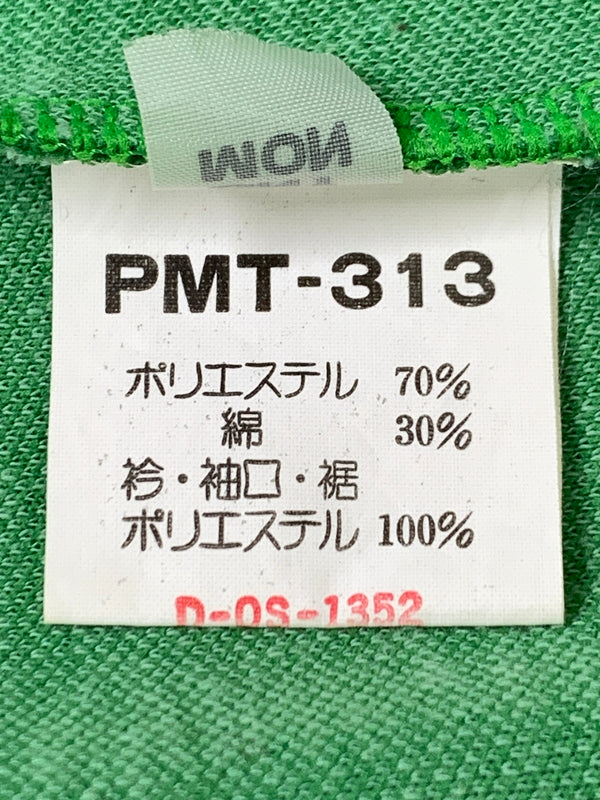 【中古品】【メンズ】 PUMA プーマ 80S 日本製 TRACK JACKET PMT-313 トラックジャケット ジャージ トップス 146-261010-ta-03-min サイズ：M カラー：グリーン系 万代Net店