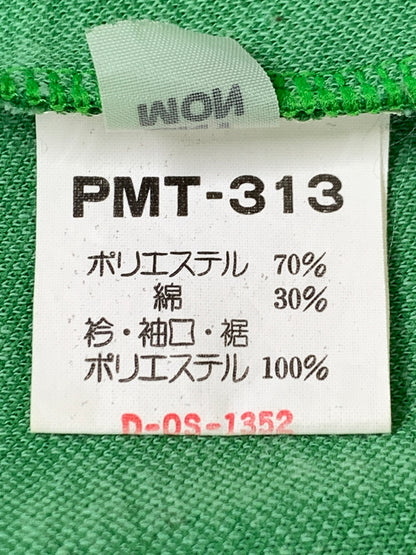 【中古品】【メンズ】 PUMA プーマ 80S 日本製 TRACK JACKET PMT-313 トラックジャケット ジャージ トップス 146-261010-ta-03-min サイズ：M カラー：グリーン系 万代Net店
