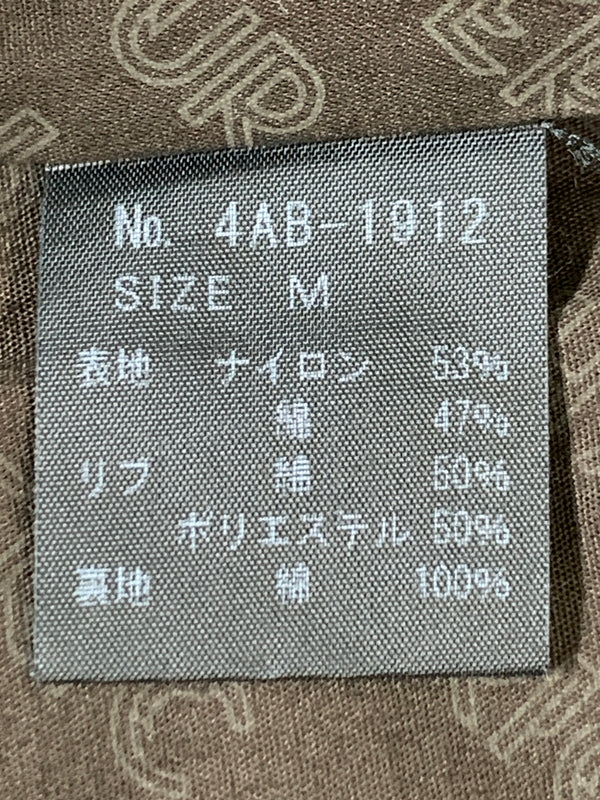 【現状渡し品】【メンズ】 HYSTERIC GLAMOUR ヒステリックグラマー 4AB-1912 スコーピオン刺繍スイングトップ アウター ジャケット 140-261010-ta-04-min サイズ：M カラー：ブラウン 万代Net店