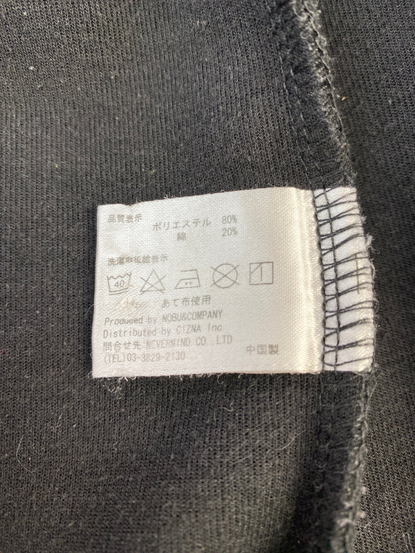 【中古品】【メンズ】 VANSON × クローズWORST バンソン クローズワースト スカル ジップアップジャケット メンズ アウター 145-261014-KS-18-min サイズ：L カラー：ブラック 万代Net店