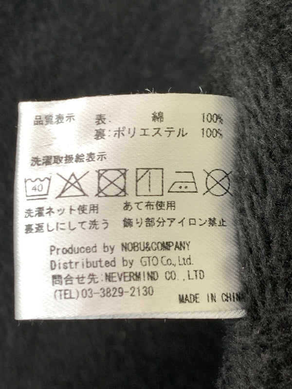 【中古品】【メンズ】 VANSON × WORST バンソン ワースト TFOA SKULL ZIPUP JACKET スカルジップアップジャケット ジップフロントジャケット トラックジャケット 145-261010-ta-37-min サイズ：L カラー：ブラック 万代Net店