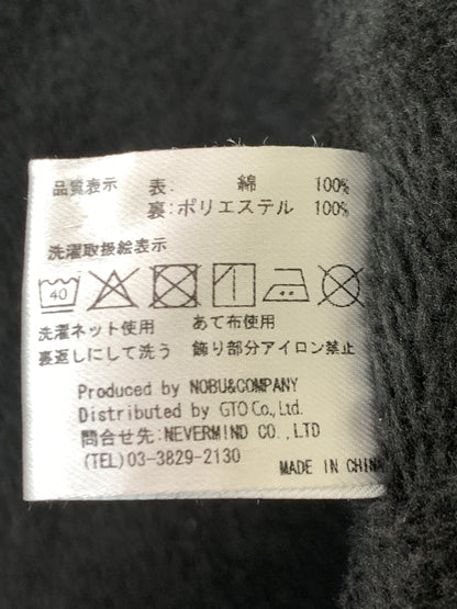 【中古品】【メンズ】 VANSON × WORST バンソン ワースト TFOA SKULL ZIPUP JACKET スカルジップアップジャケット ジップフロントジャケット トラックジャケット 145-261010-ta-37-min サイズ：L カラー：ブラック 万代Net店
