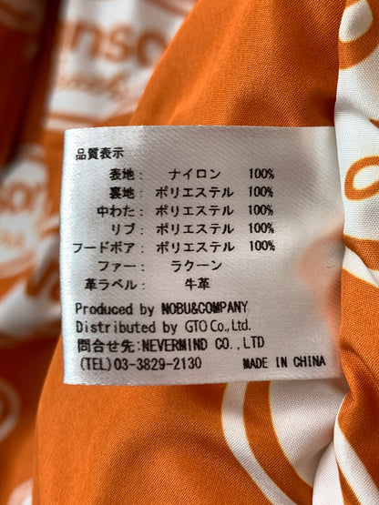 【現状渡し品】【メンズ】 VANSON バンソン DEATH RABBIT デスラビット N-3B スケーター ナイロン ミリタリージャケット 145-261010-ta-24-min サイズ：L カラー：ブラック 万代Net店