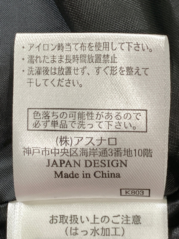 【中古品】【レディース】 RUIRUE BOUTIQUE ルイルエブティック 2WAY フード ロング トレンチコート K803 アウター 169-261023-hu-15-min サイズ：L カラー：ブラック 万代Net店