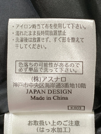 【中古品】【レディース】 RUIRUE BOUTIQUE ルイルエブティック 2WAY フード ロング トレンチコート K803 アウター 169-261023-hu-15-min サイズ：L カラー：ブラック 万代Net店