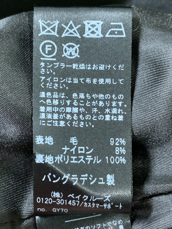 【中古品】【レディース】 JOURNAL STANDARD RELUME ジャーナルスタンダードレリューム 尾州ウール ショートPコート 22-020-462-5080 アウター コート 169-261023-hu-03-min サイズ：36 カラー：ブラック 万代Net店