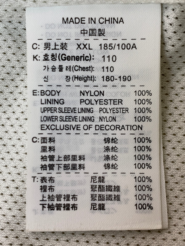 【現状渡し品】【メンズ】 NIKE ナイキ 00S ADVANCED INNOVATION TEAM NYLON MOUNTAIN HOODIE アドバンスド・イノベーション・チーム ナイロンジャケット マウンテンパーカ 146-261010-ta-35-min サイズ：XXL カラー：ライトグレー系 万代Net店
