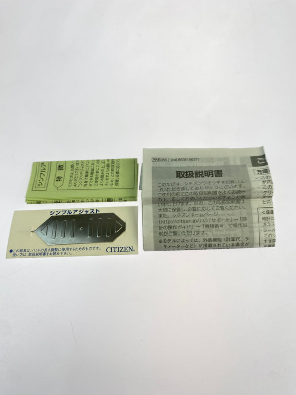 【中古品】【メンズ】 CITIZEN シチズン ECO-DRIVE DIVER WATCH エコ ドライブ ダイバー ウォッチ 8637-S068339 腕時計 ウォッチ 197-261011-hu-24-min カラー：シルバー/ブラック 万代Net店