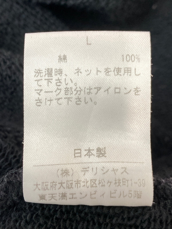 【中古品】【メンズ】 S.F.C エス・エフ・シー LOGO SWEATPANTS ロゴ スウェットパンツ メンズ ボトムス ストライプ・フォー・クリエイティブ 153-261016-em-08-min サイズ：L カラー：グレー 万代Net店